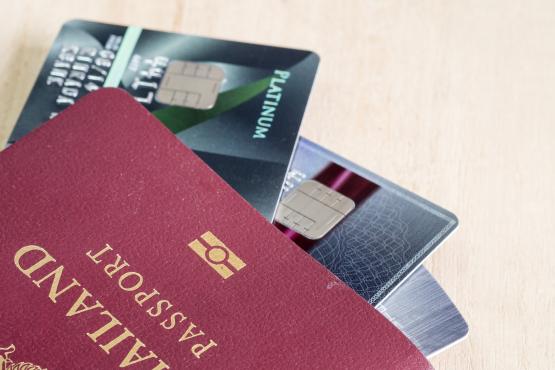 Marriott : vol des données de 500 millions de personnes Marriott : vol des données de 500 millions de personnes